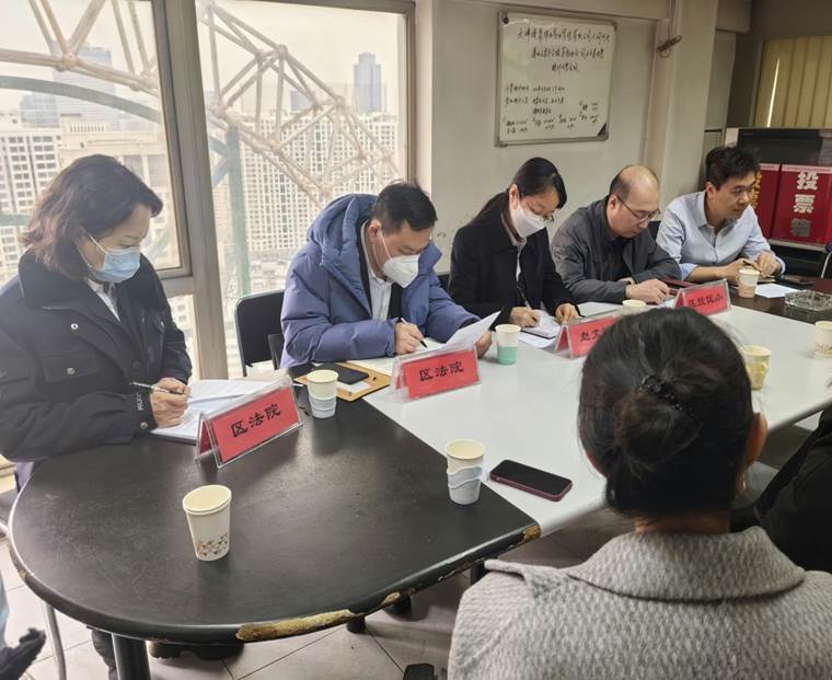 微信图片_20230220163652